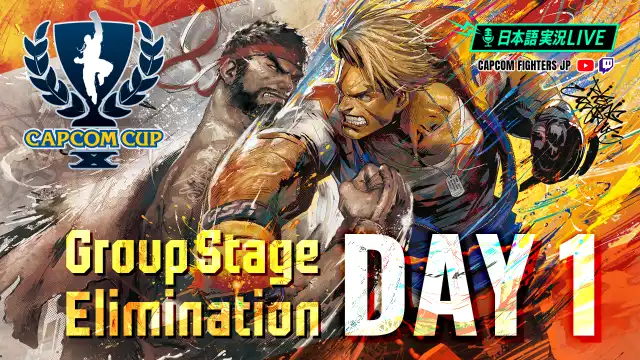 Group Stage Elimination Day1 ライブ配信