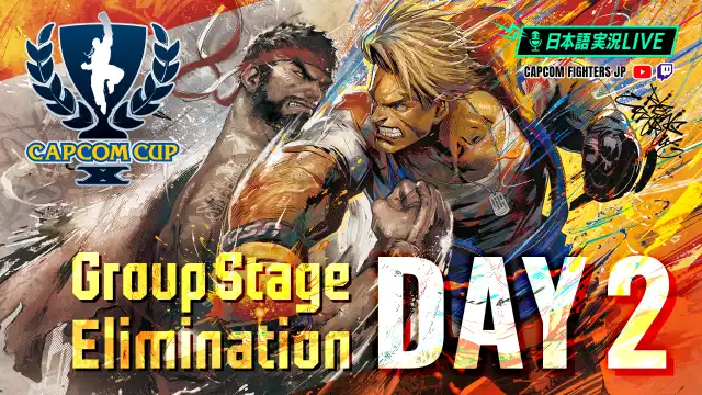 Group Stage Elimination Day2 ライブ配信