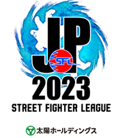 STREET FIGHTER LEAGUE JP 2023